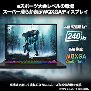 美品♥新品SSD512GB♥Win11♥メモリ16GB✨ノートパソコン✨S94 新品SSD512大容量！高性能☆初心者OK♥Win11ノートパソコン☆S96