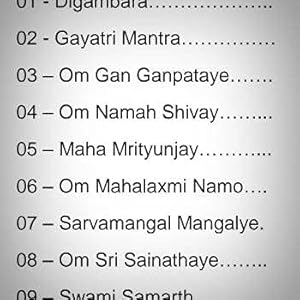 Small manufacture image 5