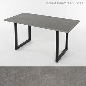 デスク｜パソコンデスク｜薄塗りモルタル｜三角脚｜ダイニングテーブル デスク｜ライトグレー｜パソコンデスク｜薄塗りモルタル｜三角脚