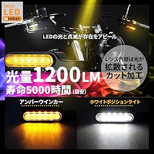 ぴあ ウインカーポジション&シーケンシャルウインカー セット売り Amazon | PIAA(ピア) ウインカー/ポジション用 LEDバルブ 6600K
