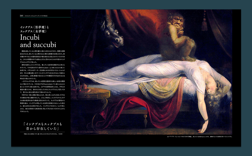 童話の世界、美術館特集❗️未使用 ○人気おすすめ | hmm, by 東京都美術館ミュージアムショップ