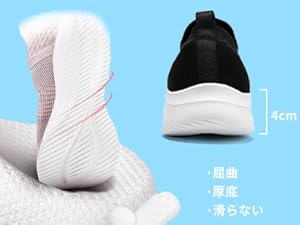 Women's Slip-On, Lightweight, Strapless Mesh, Easy to Walk, Lightweight, Indoor, Walking, Breathable, Standing Work, Nursing, Summer, Casual, Fashionable