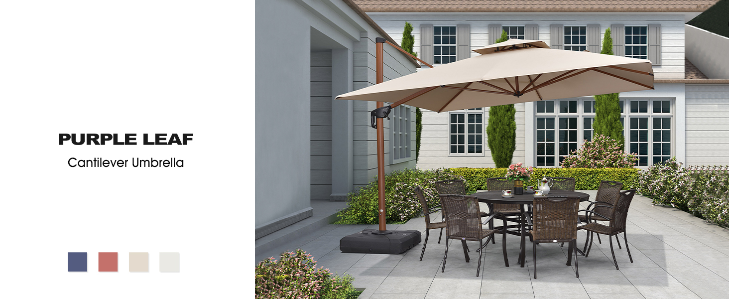 Patio Umbrella