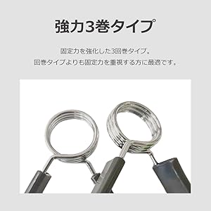 総重量90kg Φ50mm 3グリップラバープレート　計6枚SET Amazon | 4個外径67mm内径63mmブラックフローティング六角形