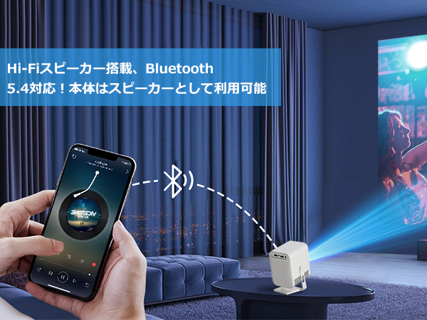 Amazon.co.jp: Boleve 【2025最新全密閉型】プロジェクター 家庭