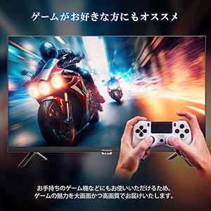 MAXZEN MV32CH06 Google TV 32インチ JV32DS06｜maxzen（マクスゼン）