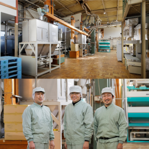 Small manufacture image 3