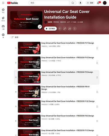 Detailed Installation Steps