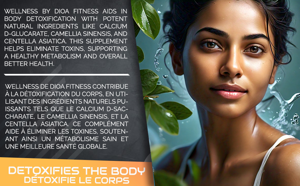 detox,toxins,supplement