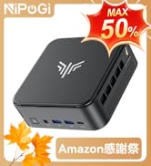 Amazon.co.jp: NIPOGI ミニpc Ryzen 7 5825U(最大4.50GHz) 8C