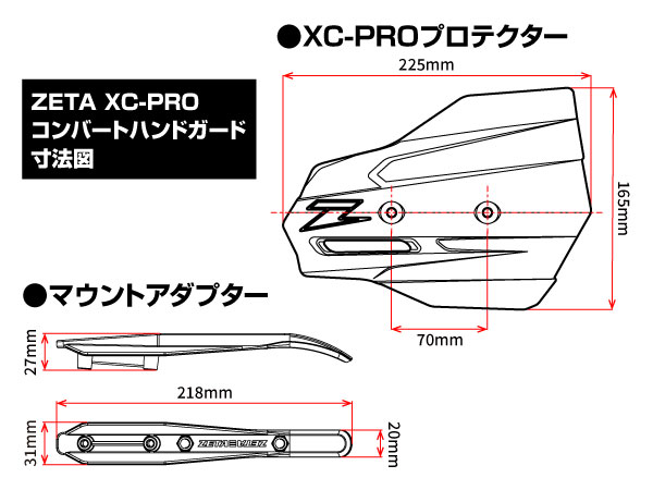 Amazon | ジータレーシング(ZETA RACING) KTM HUSQVARNA GASGAS