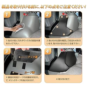 Amazon.co.jp: 「国内企業販売」SUNVIC スズキ エブリイ DA17V