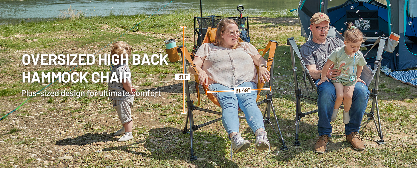 rocking camping chair