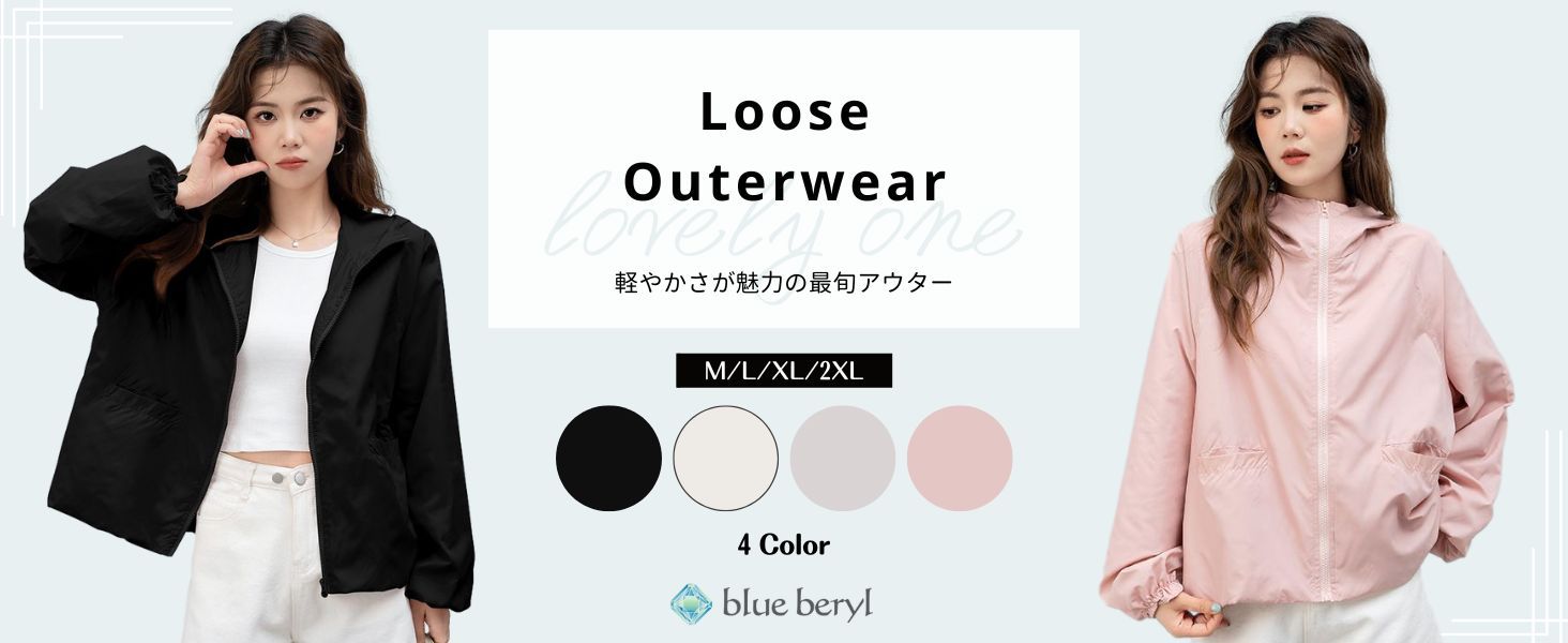 Hooded Zip-up Blouson Women's Lightweight Outerwear UV Protection Puff Sleeve Stand Collar Loose Lined Thin Summer Outerwear Adult Hooded Large 10/4 Sleeve Body Cover