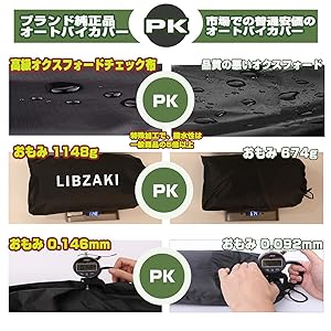 専用出品② 模写】吉】11488 竹田益州 書 臨済宗 建仁寺派 管長 竹田黙雷師事