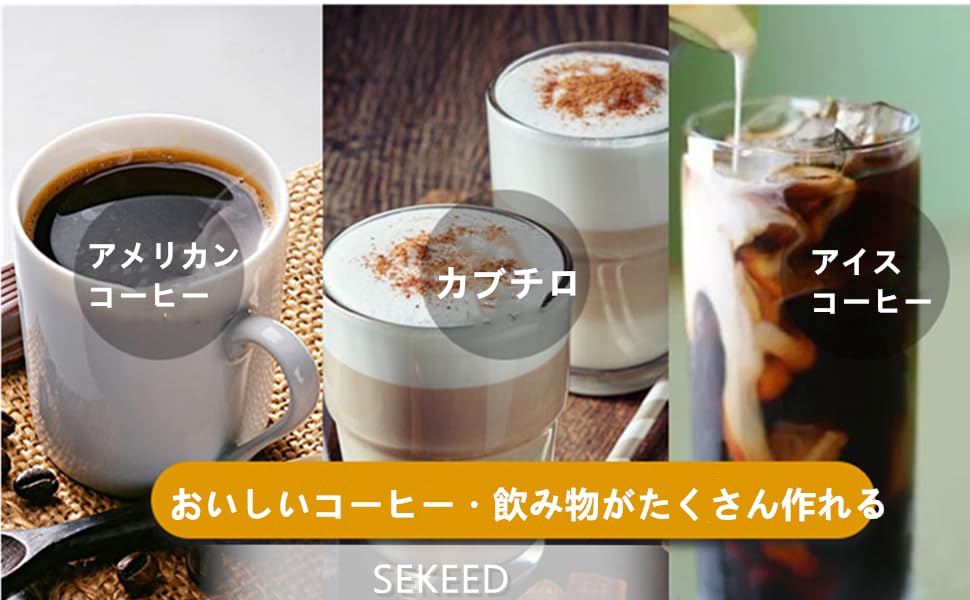 Amazon | コーヒーポット 耐熱ガラス コーヒーサーバー 400Ml 2