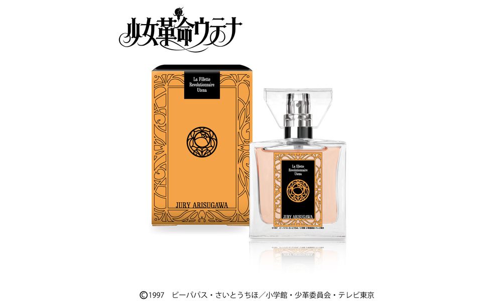 少女革命ウテナ フレグランス 香水 primaniacs ウテナ アンシー 樹璃 Amazon.co.jp: primaniacs（プリマニアックス） 少女革命ウテナ