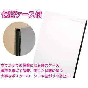 Amazon グリーンウィーク B2 ポスター ファイル 収納枚 中紙 収納ケース付 Gwb2f 通販 Amazon グリーンウィーク B2 ポスター ファイル 収納枚 中紙 収納ケース付 Gwb2f 通販