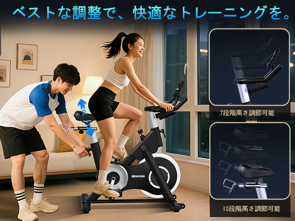 DMASUN エアロバイク Amazon.co.jp: DMASUN エアロバイク 家庭用 静音スピンバイク