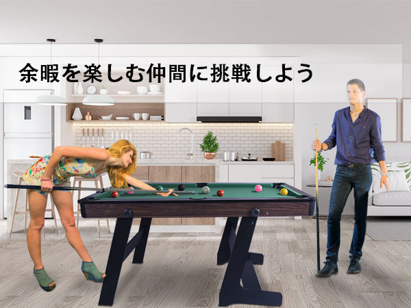 Amazon | 5フィートビリヤード台 折りたたみ式 - 安定性良好
