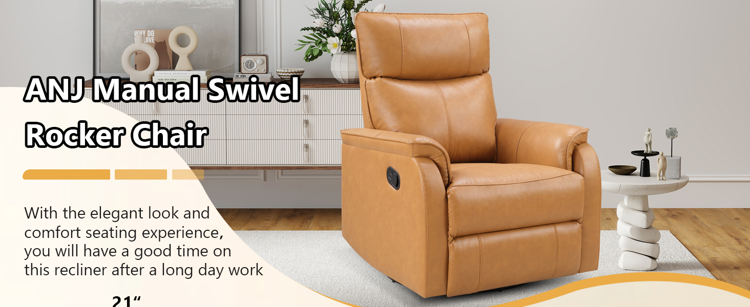 recliner chair