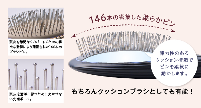 DIANA　デイアンジェEMSビューティブラシ 楽天市場】マラソン10%ポイントバック 美的GRAND EMS ヘアブラシ