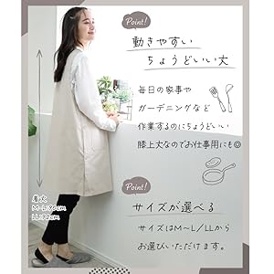 2025 ネミカ　前あきロングジレ　サイドボタン　洗える　ネイビー　M 美品 サイドスリットデザインロングジレ＜大きいサイズ有＞ 通販