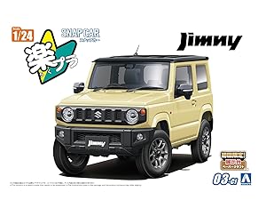 ヨコモナノクロ2台+ジムニー Amazon | ハセガワ 1/24 スズキ ジムニー JA11-2型 プラモデル 20387