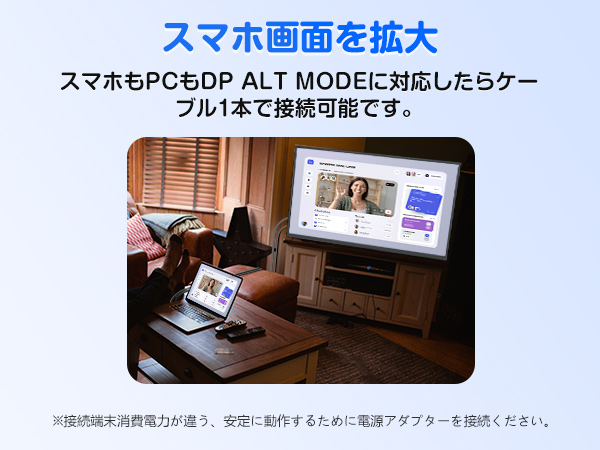 Amazon.co.jp: EVICIV モバイルモニター 22インチ大画面 2K