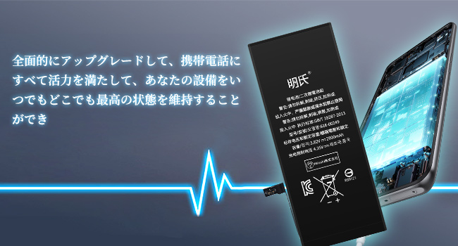 SoftBank　601SH 美品　バッテリー良好 SoftBank 601SH 美品 バッテリー良好 楽天市場】601sh