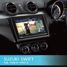 ケンウッド　2024年製　カーナビゲーション　MDV-S711HD 中古品 Amazon | ケンウッド(KENWOOD) カーナビ 彩速高精細HDパネル 7