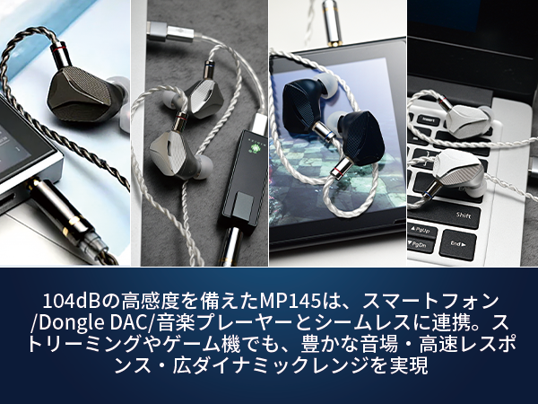 Amazon.co.jp: HIDIZS MP145 イヤモニ ゲーミング イヤホン 有線