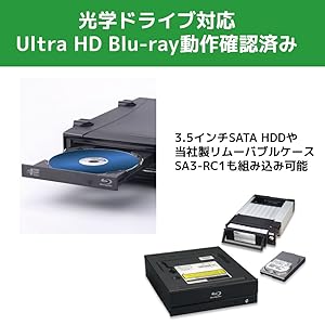 Amazon.co.jp: 内蔵用のSATA光学ドライブを取り付けてUSB3.0接続
