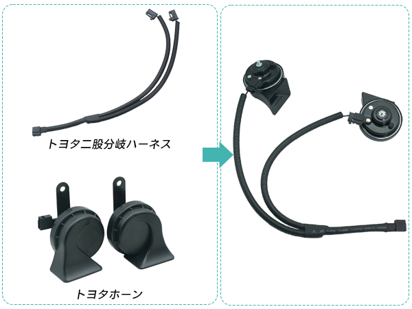スーパーマウスホーン 2個セット 41U6-iicbcL.jpg