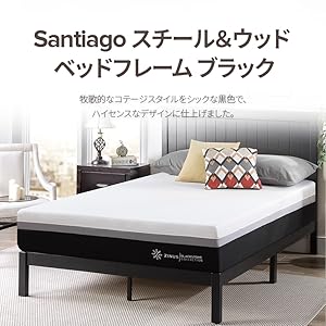 ベッドフレーム bed frame with mattress ZINUS ベッドフレーム ダブル 頑丈 おしゃれ おすすめ モダン
