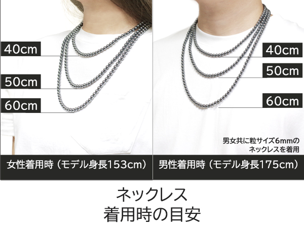 jasmine 【テラヘルツネックレス付き】 jasmine 【テラヘルツネックレス付き】 楽天市場】テラヘルツ