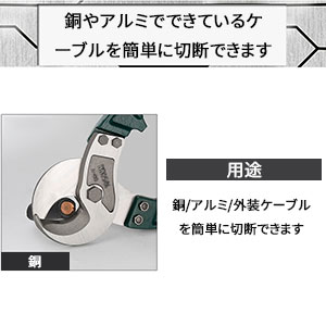 Amazon 3 年保証 多機能 電工 ペンチワイヤーロープカッター 350mm 1050mm 針金用切断カッター ステンレス鋼線用ワイヤーロープカッター ワイヤーロープカッター
