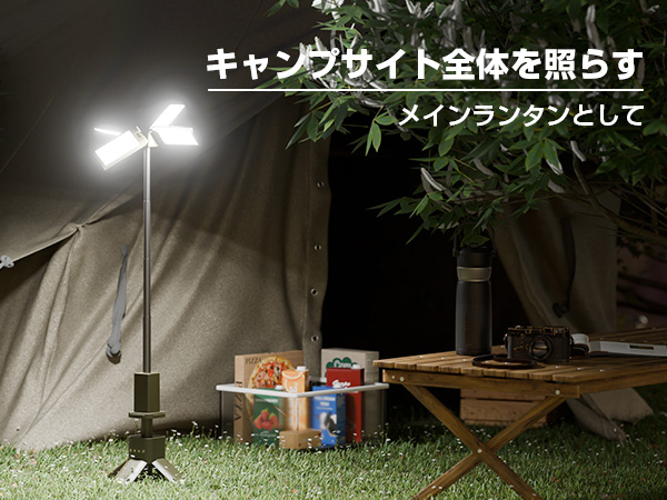 Amazon.co.jp: 【2025新登場】 HAGOOGI ランタン ledランタン キャンプ