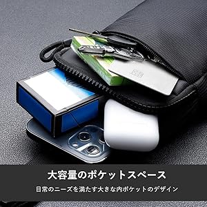 2层口袋