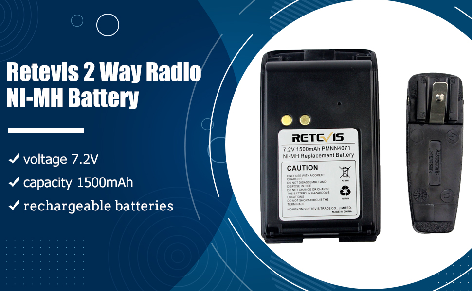 retevis 2 way radio battery