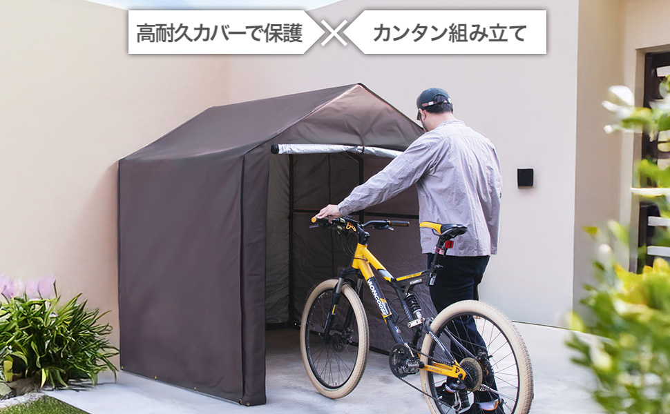 FIELDOOR 自転車置き場 サイクルポート 自転車 テント 楽天市場】【11,000円→SALE10,450円〜9/11(木)01:59まで