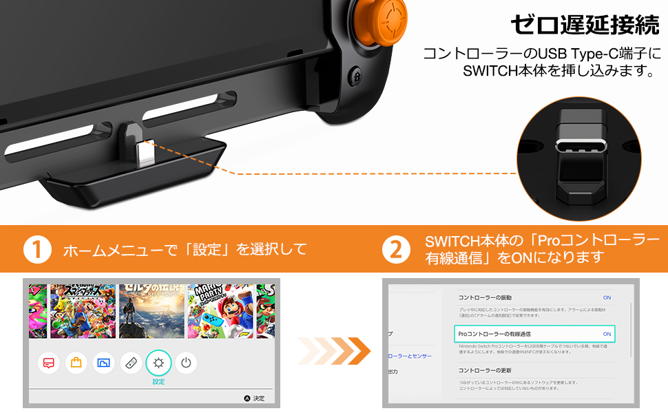 Amazon.co.jp: 【プログラム編集機能 &Switch OLED 対応