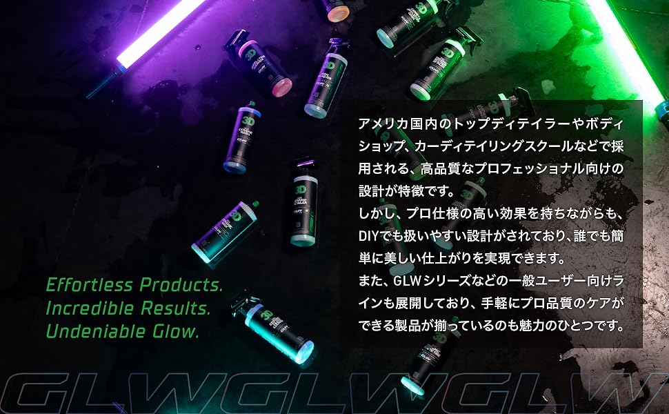 Large manufacture image 3