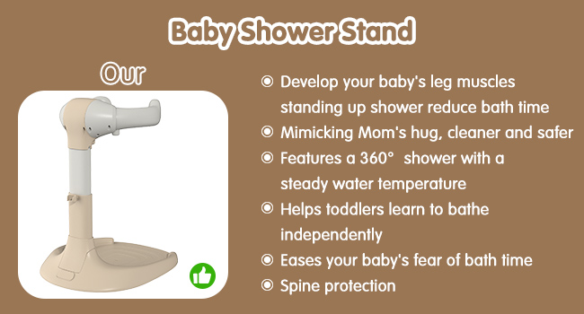 baby bath stand