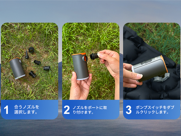 OBEST 新開発 電動エアーポンプ Amazon.co.jp: OBEST 新開発 電動エアーポンプ 電動 空気入れ