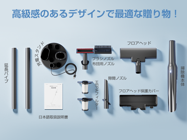 Amazon | 掃除機 コードレス 軽量 【置くだけ充電】 38Kpa強力
