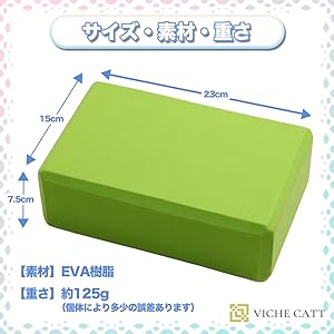 Amazon.co.jp: VICHE CATT シガーボックス ジャグリング ソフト