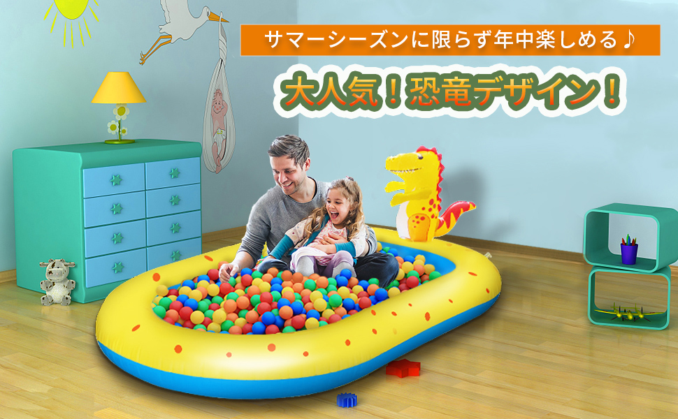 Amazon | VeroMan 噴水プール 恐竜 プール 噴水マット ホースに