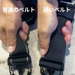 Amazon | mazume インフレータブルウエストSP ライフジャケット