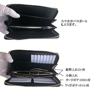 クロコダイル 長財布 ワニ 革 カード 20枚 ポケット (ブラック, SFS) クロコダイル 長財布 ワニ 革 カード 20枚 ポケット (ブラック, SFS)